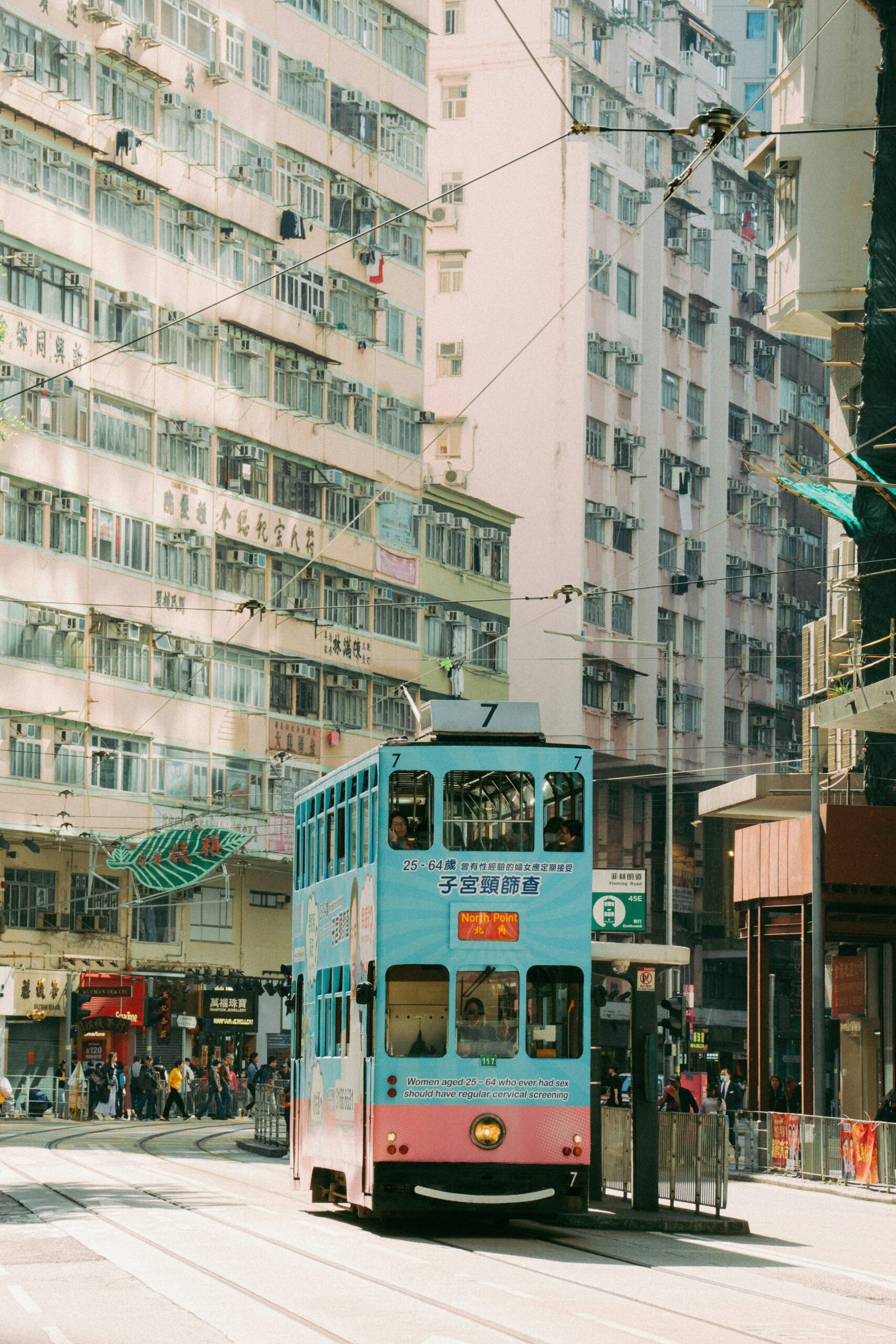 Hong Kong tram
